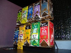 Click to see ISO100.JPG