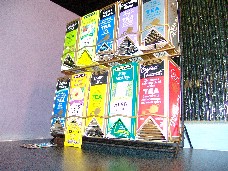 Click to see ISO800.JPG