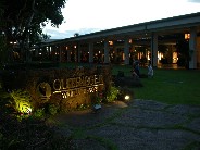 Click to see DSCN1280.JPG
