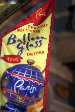 Click to see IMG_3168.JPG